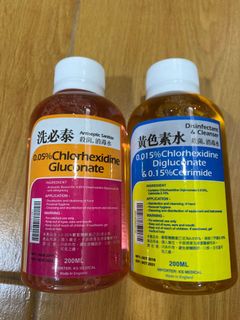 （分類：）位於 。 由 pandastory 提交（商品編號 1046585880，圖片 1）。簡介： 。