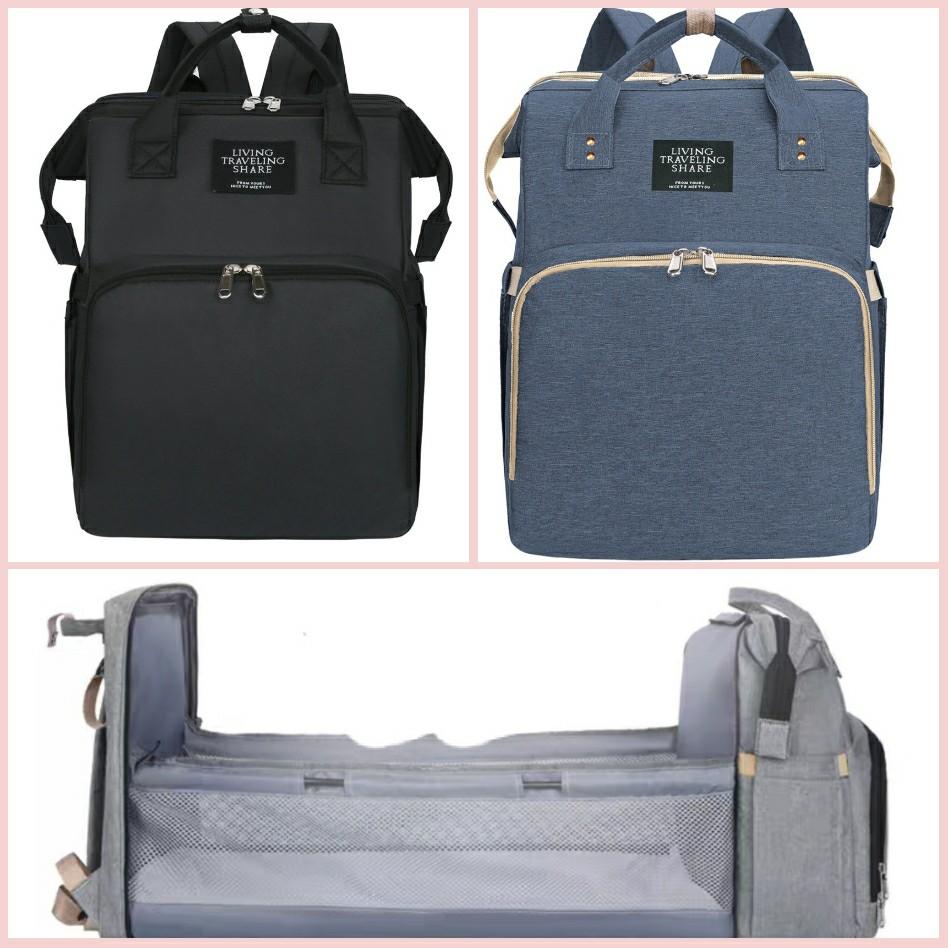 baby cot bag