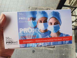 3-ply tie-on medical grade facemask