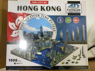 4d puzzle 出售| Carousell Hong Kong