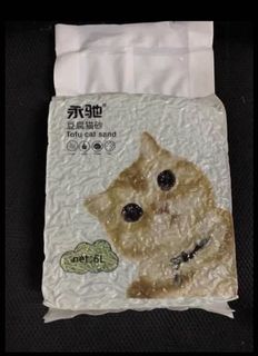 (Category: ) located in . Submitted by petscorner (Listing ID 1046487877, Image 1). Description: .