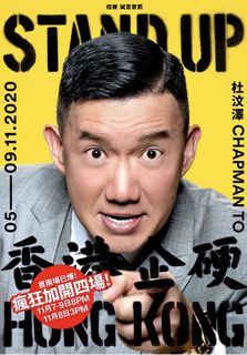 （分類：）位於 。 由 tommy0910 提交（商品編號 1046536885，圖片 1）。簡介： 。