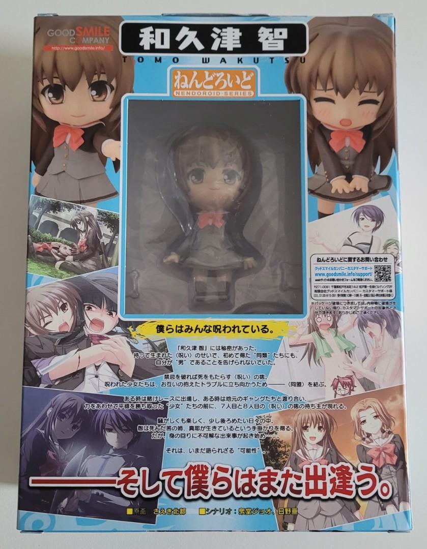 黏土人119 和久津智連fan Disc 同梱版 已開95 新 興趣及遊戲 玩具 遊戲類 Carousell 黏土人119 和久津智連fan Disc 同梱版 已開95 新 興趣及遊戲 玩具 遊戲類 Carousell