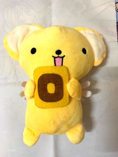 （分類：）位於 。 由 hangtszyan 提交（商品編號 1046626716，圖片 1）。簡介： 。