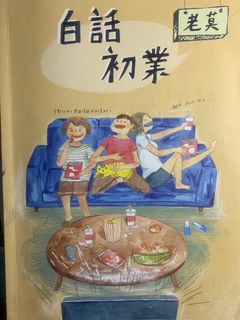 由 ricecoco (刊登 ID 1046450155，圖片 1) 提交，位於 的 (類別：)，說明：。