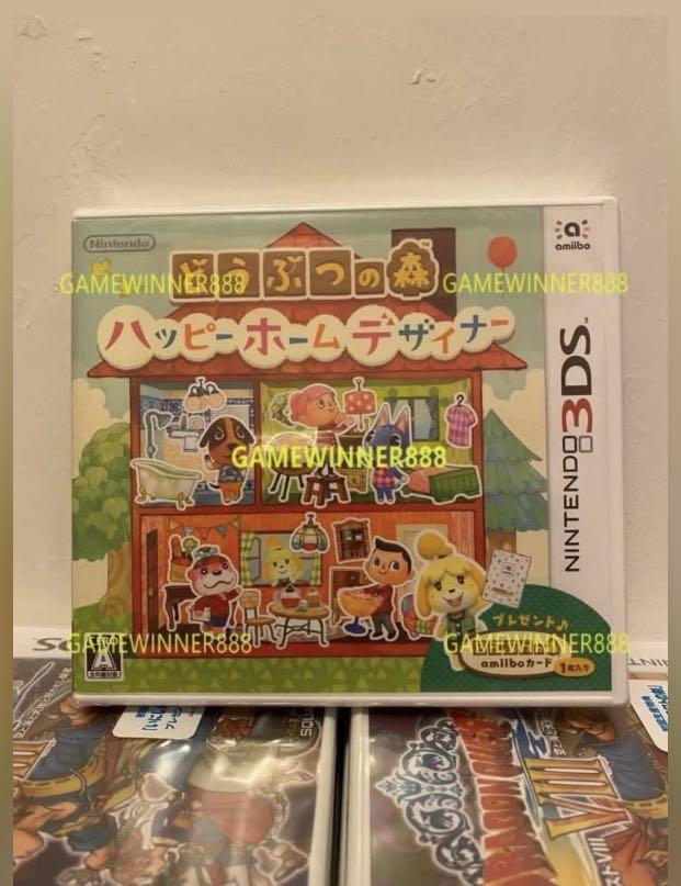 全新日版3ds遊戲動物森友會快樂之家設計師動物之森快樂家園設計師animal Crossing Happy Home Designer Amiibo動物卡1枚同梱版 遊戲機 遊戲機遊戲 Nintendo 任天堂 Carousell