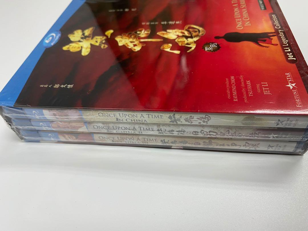 黃飛鴻系列 Blu Ray 香港版 關芝琳李連杰徐克 監製 導演 張學友3 Blu Ray Box Set 全新未開封 音樂樂器 配件 Cd S Dvd S Other Media Carousell 黃飛鴻系列 Blu Ray 香港版 關芝琳李連杰徐克 監製 導演 張學友3 Blu Ray Box Set 全新未開封 音樂樂器 配件 Cd S Dvd S Other Media Carousell