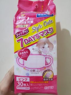 （分類：）位於 。 由 simplelifeching2 提交（商品編號 1046498426，圖片 1）。簡介： 。