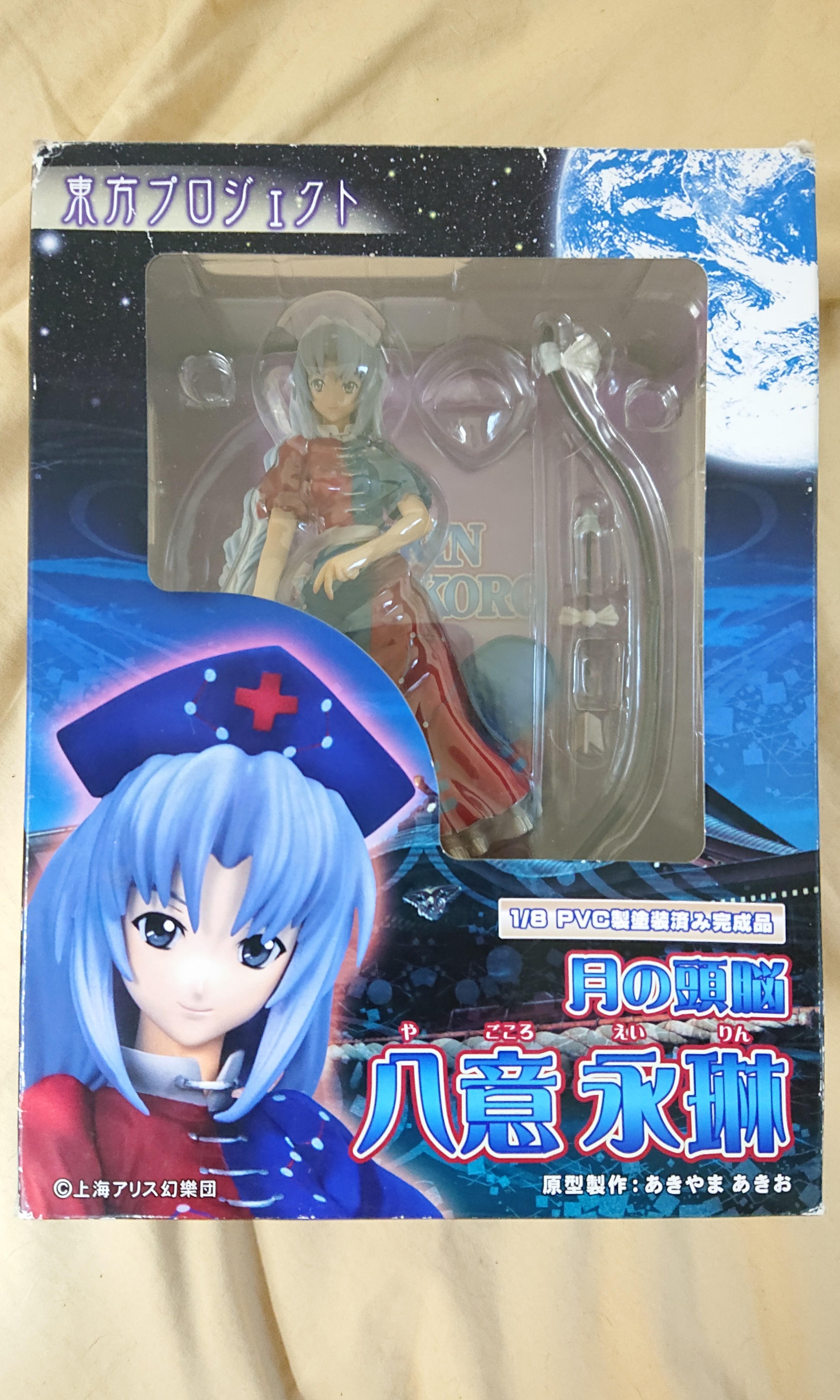 全新正版Griffon 普通版八意永琳1/8 PVC, 書籍、休閒與玩具, 收藏 
