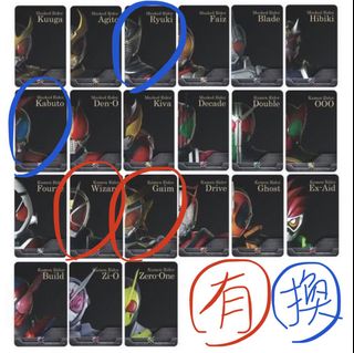 （分類：）位於 。 由 narughost 提交（商品編號 1046396158，圖片 1）。簡介： 。