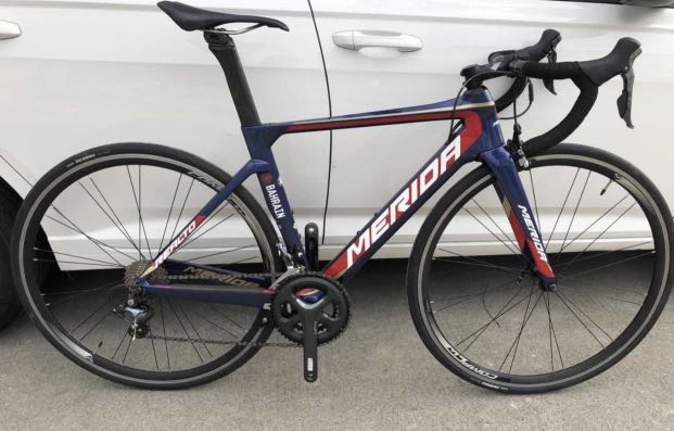 Merida reacto 1200 shop