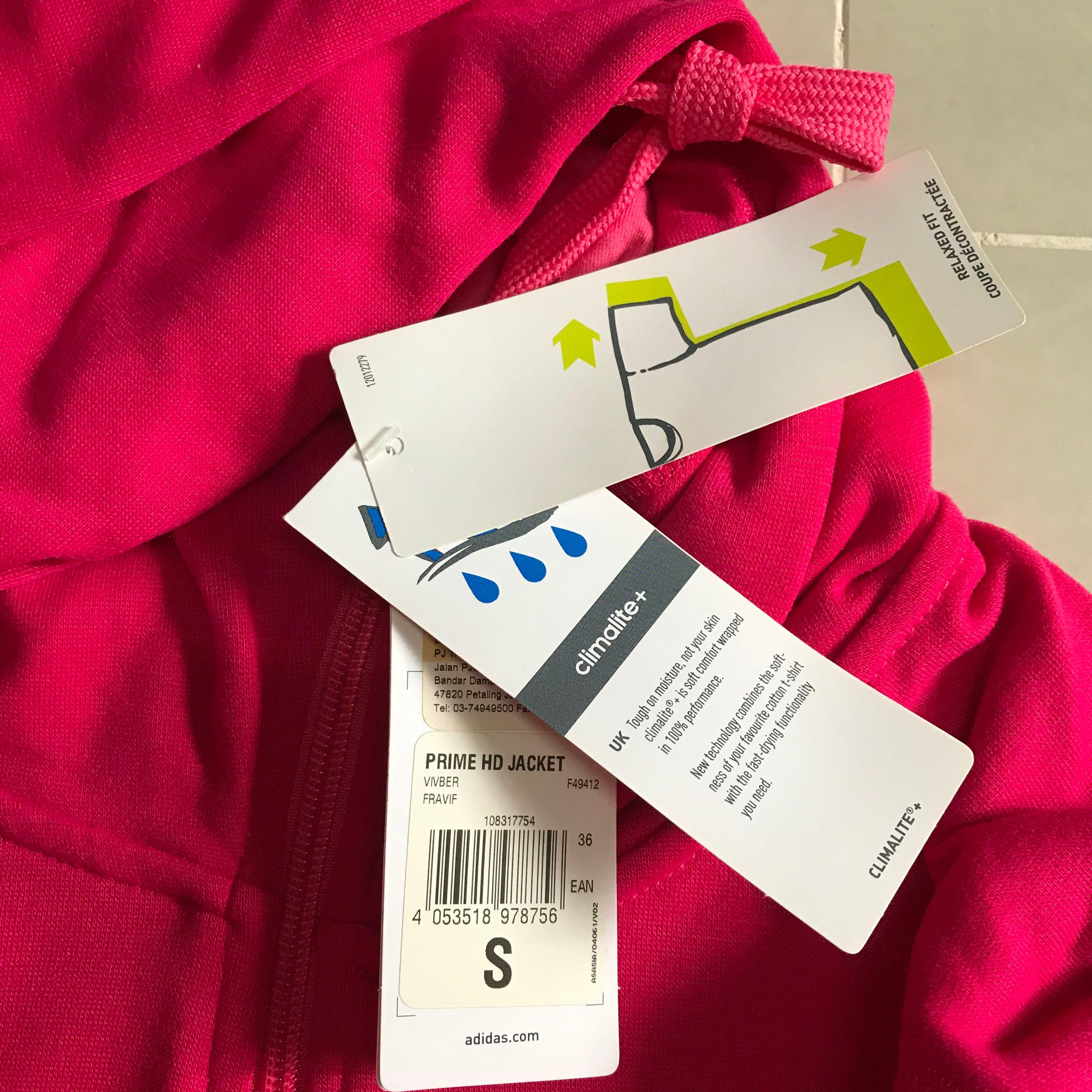 Adidas prime hd jacket 2025