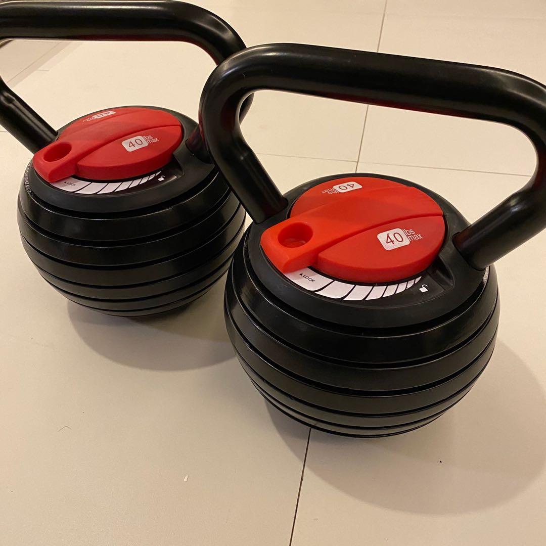 Abc adjustable kettlebell sales