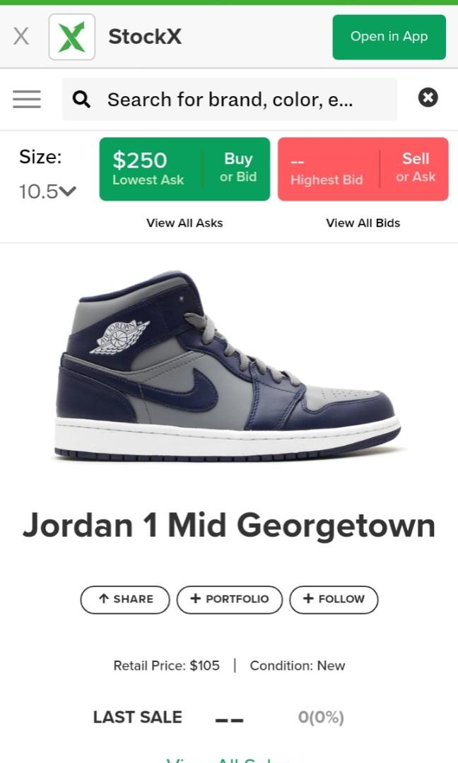 jordan 1 mid georgetown