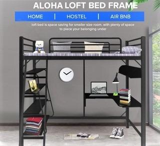 Katil loft shop