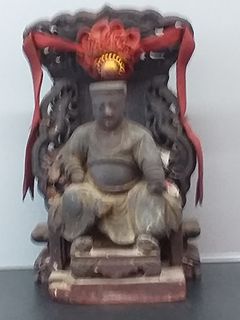 (Category: ) located in . Submitted by antique2016 (Listing ID 1046556152, Image 1). Description: .