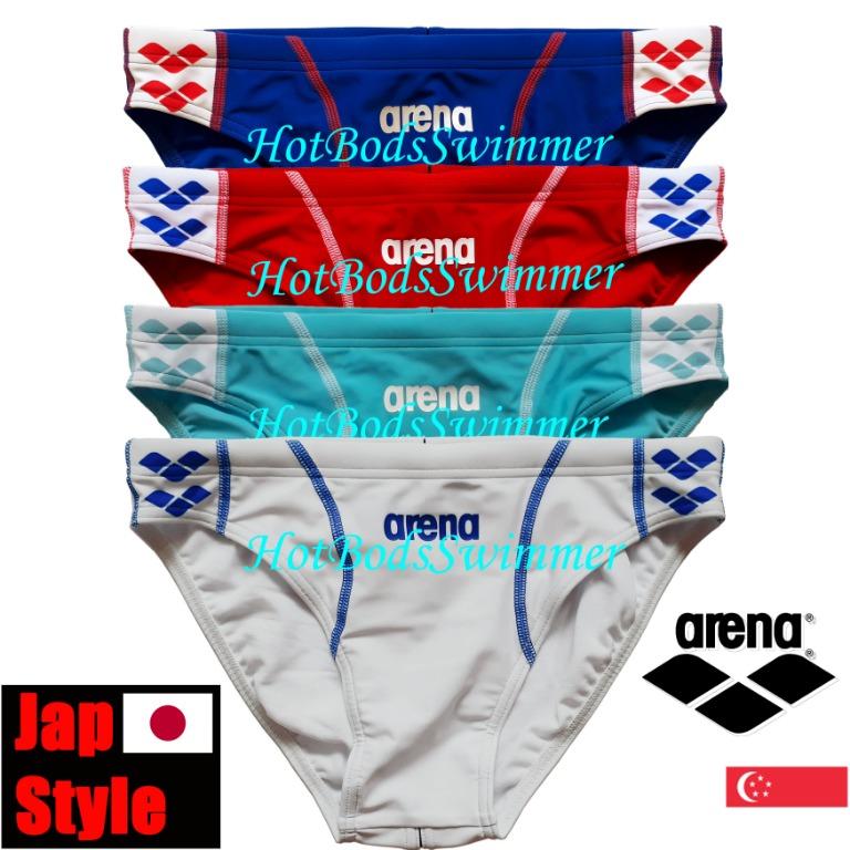 Arena Jap style ASTCP202007 Men s Competition Swimwear Swimming Swim Trunks Racer Speedo Brief Style Japan Style