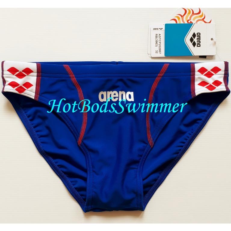 Arena Japstyle ASTCP202007 Men's Competition Swimwear Swimming Swim