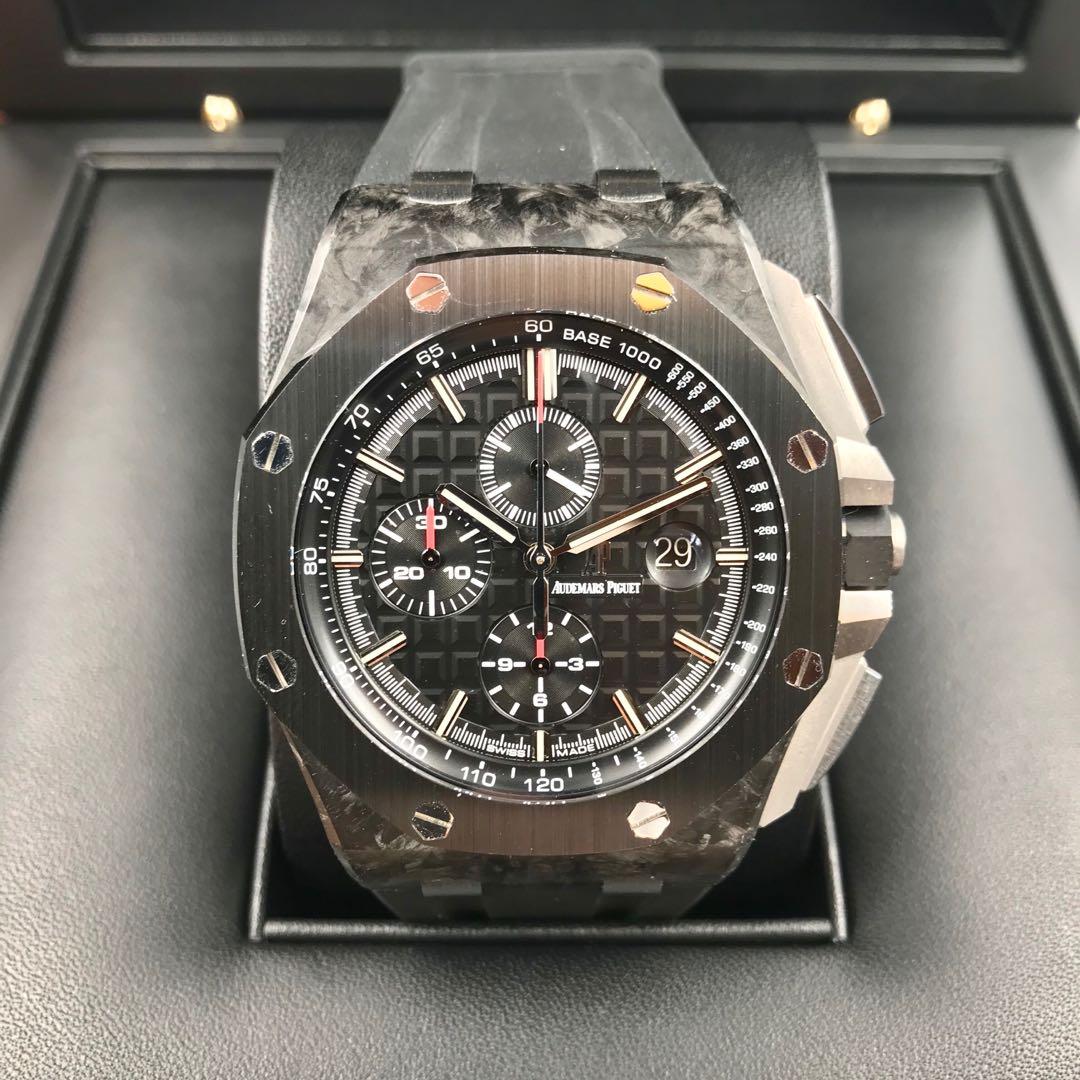 Audemars Piguet 26400AU