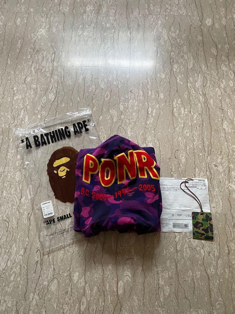Fake purple best sale bape hoodie
