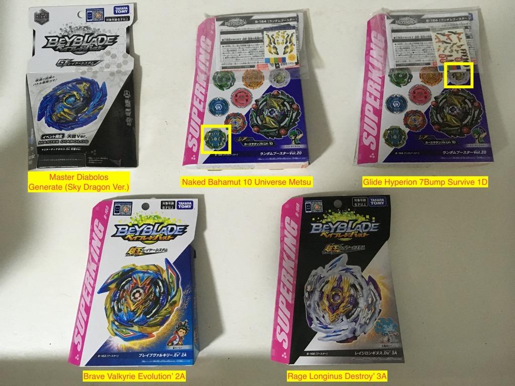 Beyblade burst chouzetsu takara tomy sales