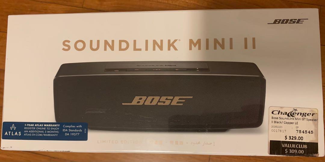 bose soundlink mini 2 black copper