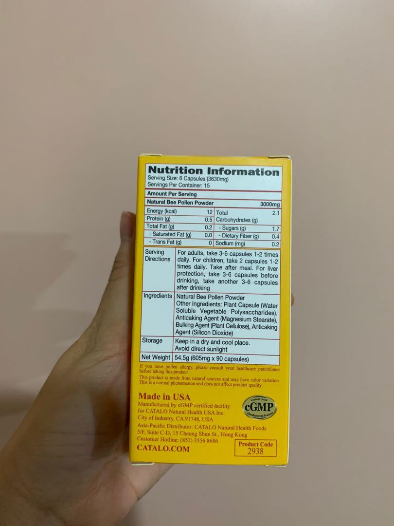CATALO Natural Nano Bee Pollen 天然納米破壁蜂花粉, 健康及營養 ...