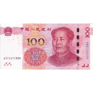 （分類：）位於 。 由 unc.com 提交（商品編號 1046525919，圖片 1）。簡介： 。