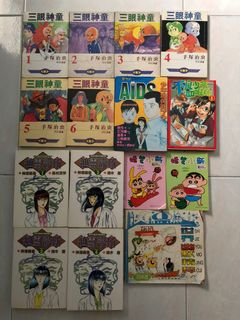 (Category: ) located in . Submitted by asiews (Listing ID 1046486491, Image 1). Description: .