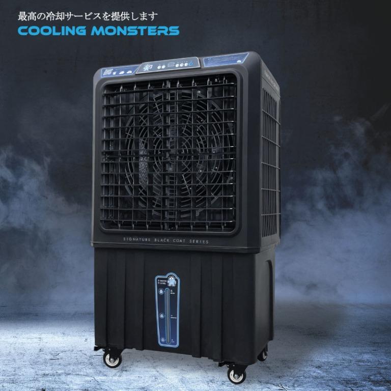 COOLING MONSTERS CM90BUV EVAPORATIVE COOLER, TV & Home Appliances, Air