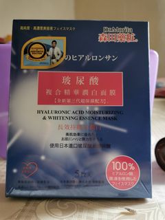 (Category: ) located in . Submitted by syifaaa.f (Listing ID 1046482948, Image 1). Description: .