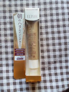 （分類：）位於 。 由 sherlock_beaute 提交（商品編號 1046458852，圖片 1）。簡介： 。