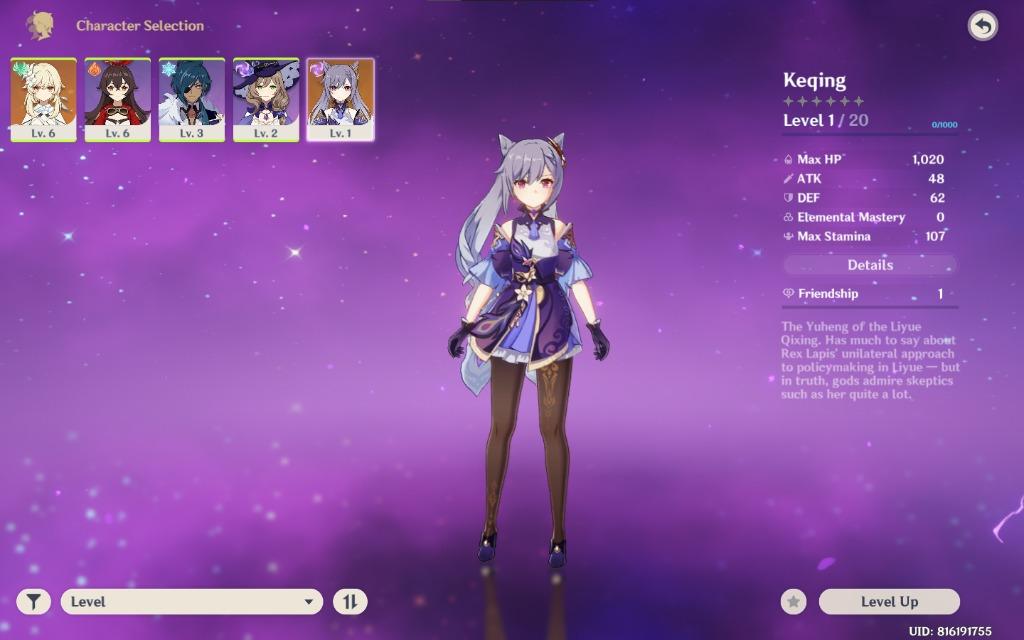 Keqing Genshin Impact Pronounce Chinese Players Consider Keqing As Best Waifu Now Genshin Impact Official Community
