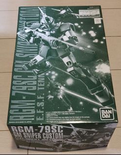 （分類：）位於 。 由 oni_wan 提交（商品編號 1046445609，圖片 1）。簡介： 。
