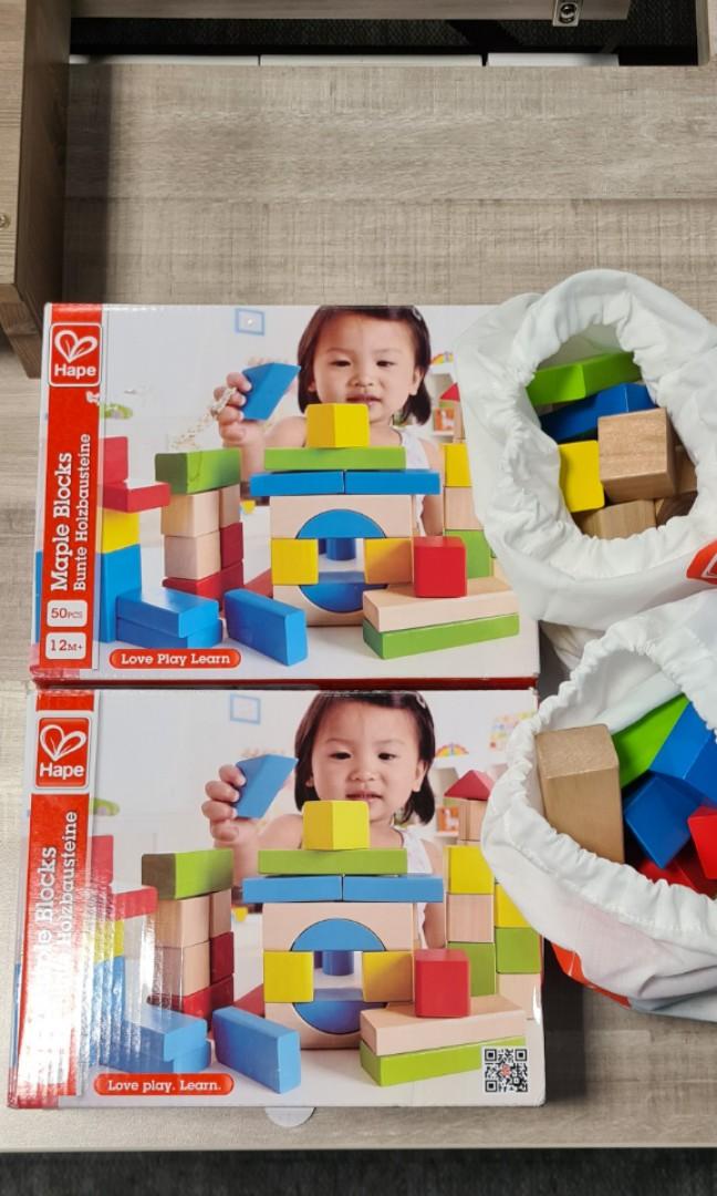 Hape 2025 maple blocks
