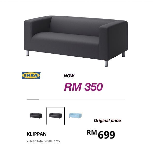 IKEA KLIPPAN SOFA 2 seat Vissle grey fabric sofa office sofa