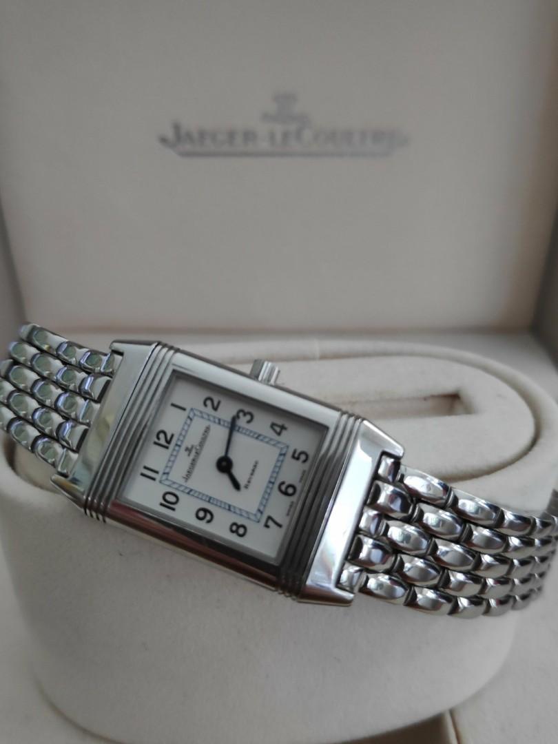 jlc reverso steel bracelet