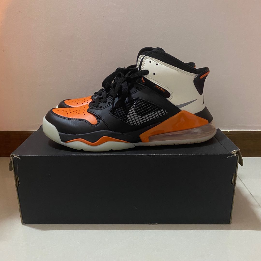 Jordan mars 270 shattered backboard top