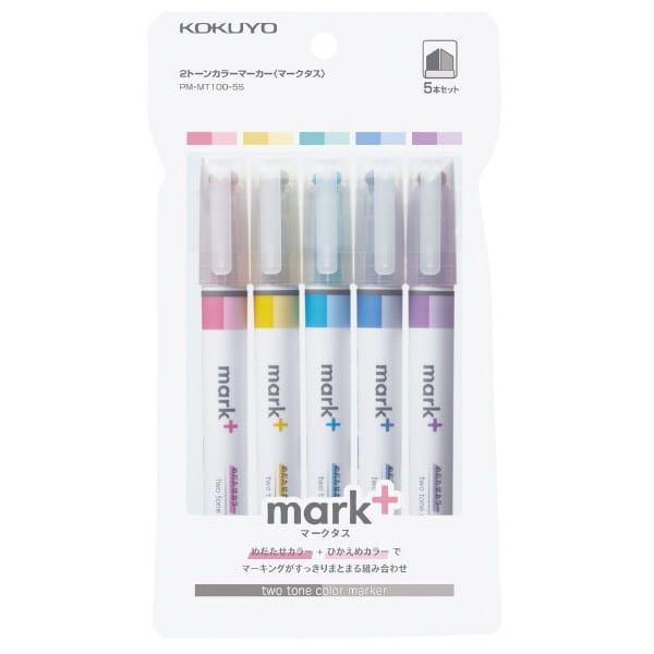 現貨 日本kokuyo 雙色螢光筆 Mark 書本 文具 文具 Carousell 現貨 日本kokuyo 雙色螢光筆 Mark 書本 文具 文具 Carousell