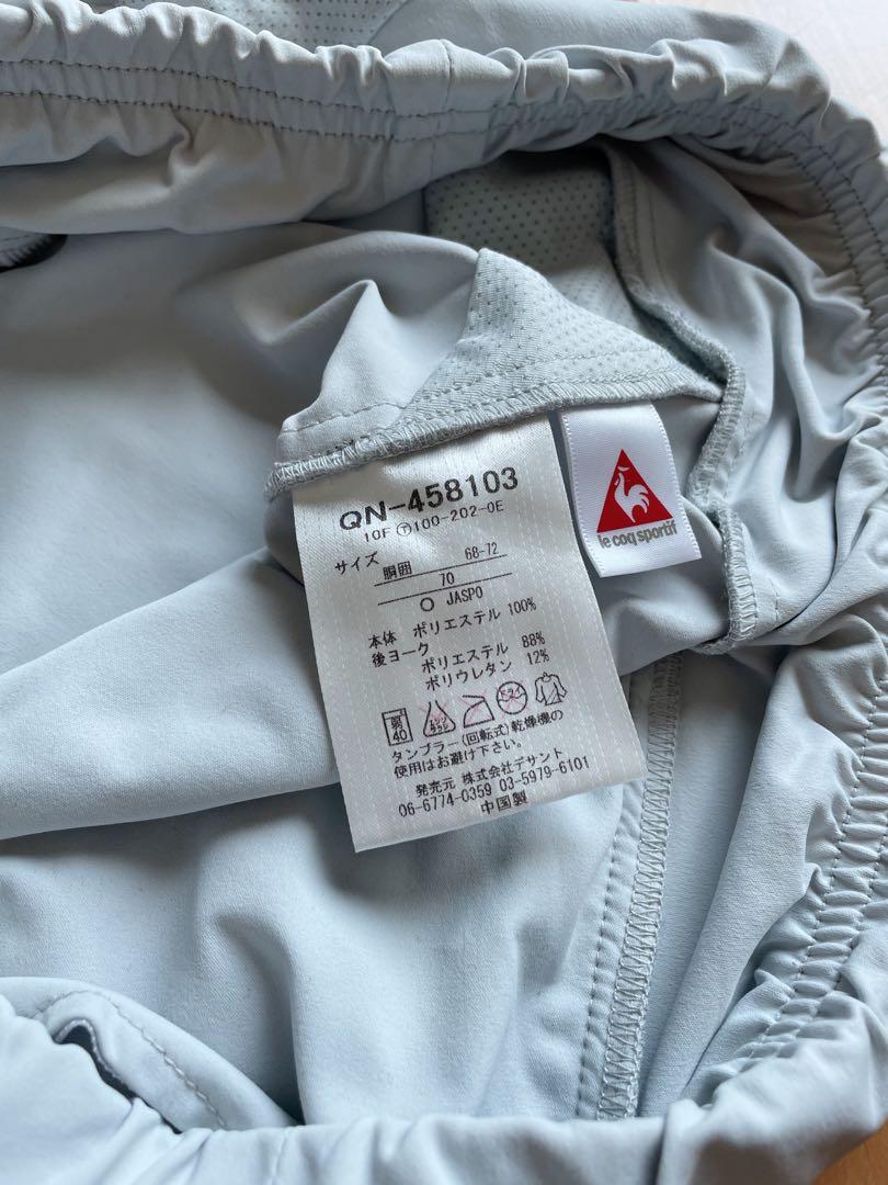 Le Coq Sportif JP Tracksuit