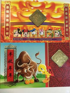 (Category: ) located in . Submitted by kun88 (Listing ID 1046622984, Image 1). Description: .
