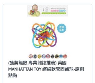 （分類：）位於 。 由 slshum4 提交（商品編號 1046617271，圖片 1）。簡介： 。