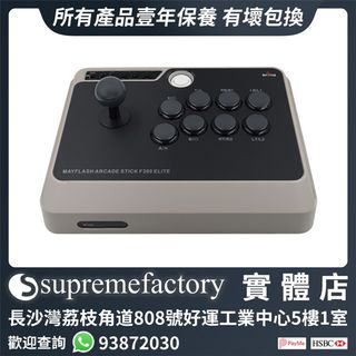 （分類：）位於 。 由 supremefactoryltd 提交（商品編號 1046463869，圖片 1）。簡介： 。