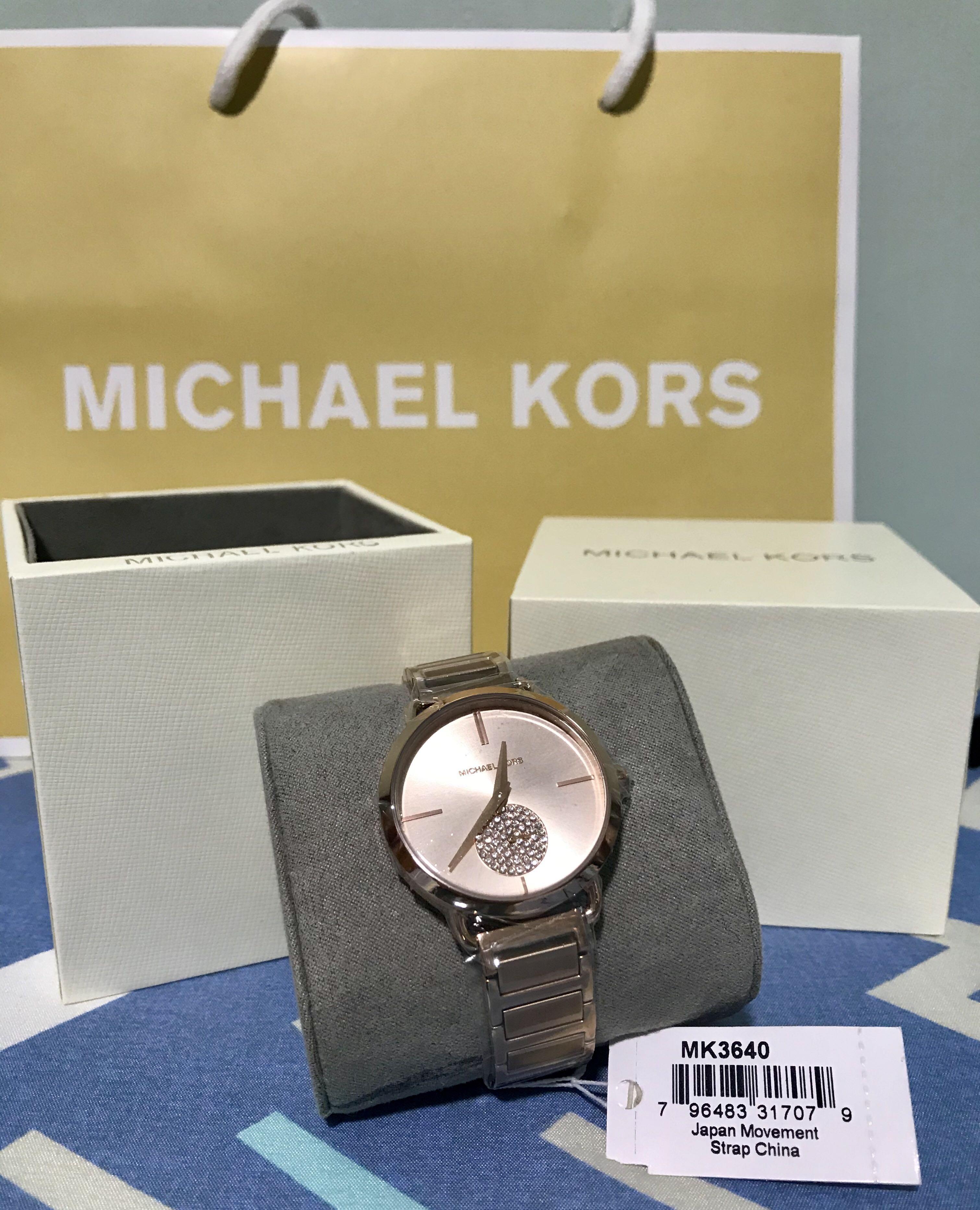 Mk 3640 best sale