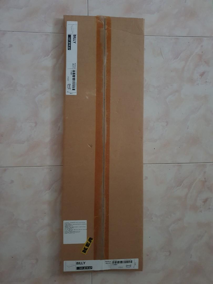 NEW IKEA Billy bookcase extra shelf