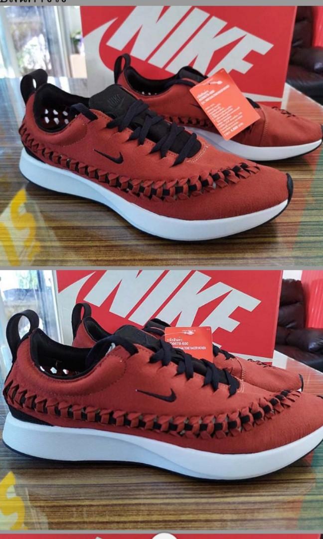 nike woven shoes mens