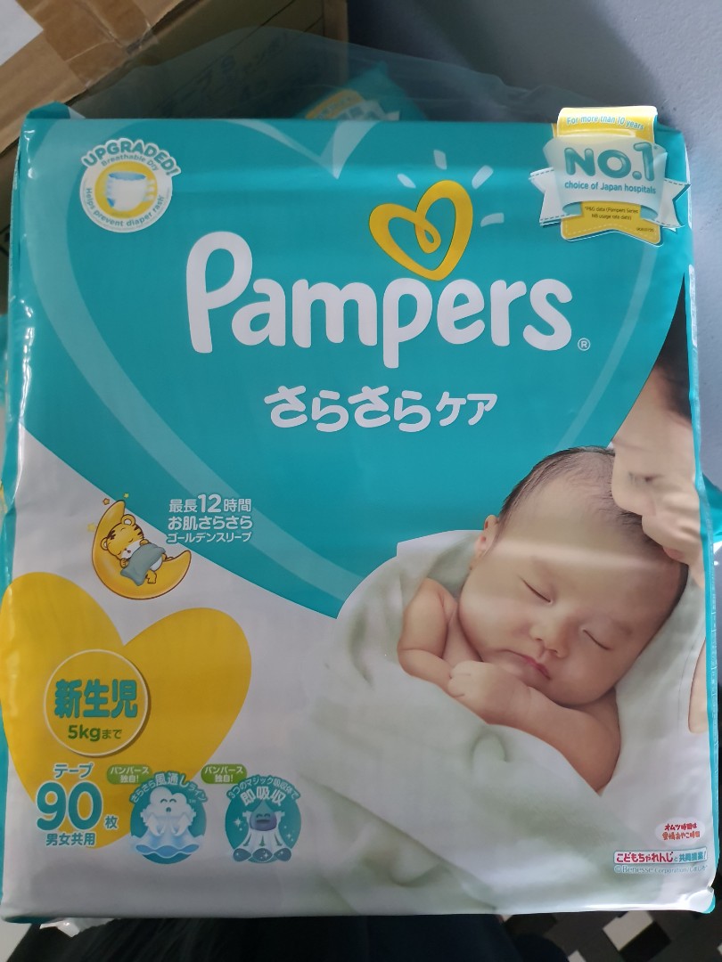 Pampers Newborn Diapers, Babies & Kids, Babies Apparel on Carousell Pampers Newborn Diapers, Babies & Kids, Babies Apparel on Carousell
