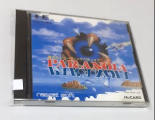 （分類：）位於 。 由 rewindgamehk.com 提交（商品編號 1046589243，圖片 1）。簡介： 。