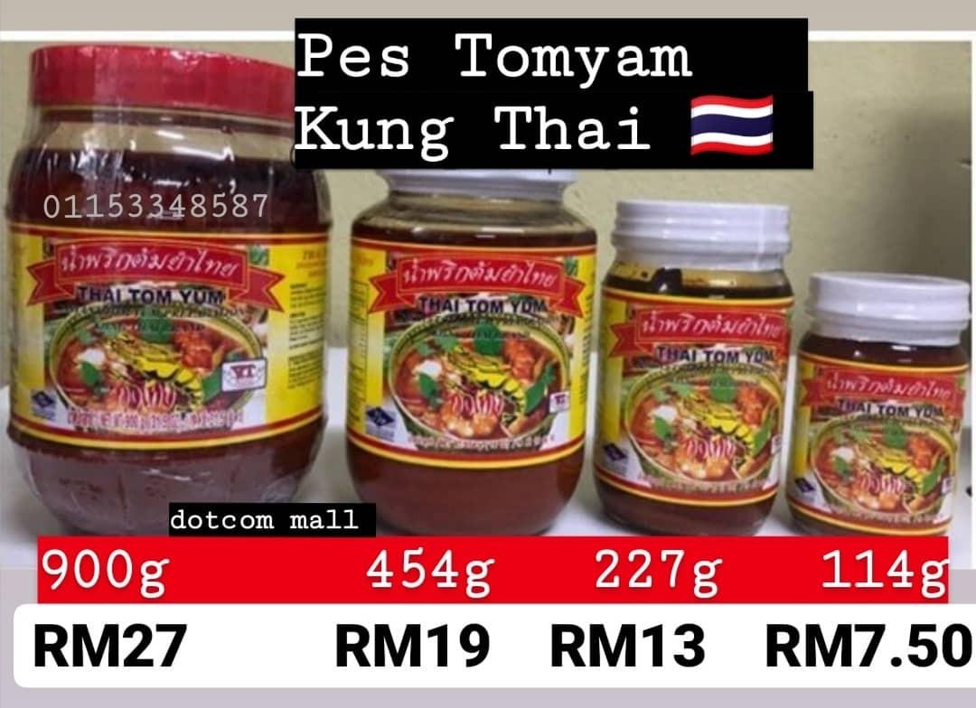 Thai tomyam resepi sedap pes paling Resepi Pes