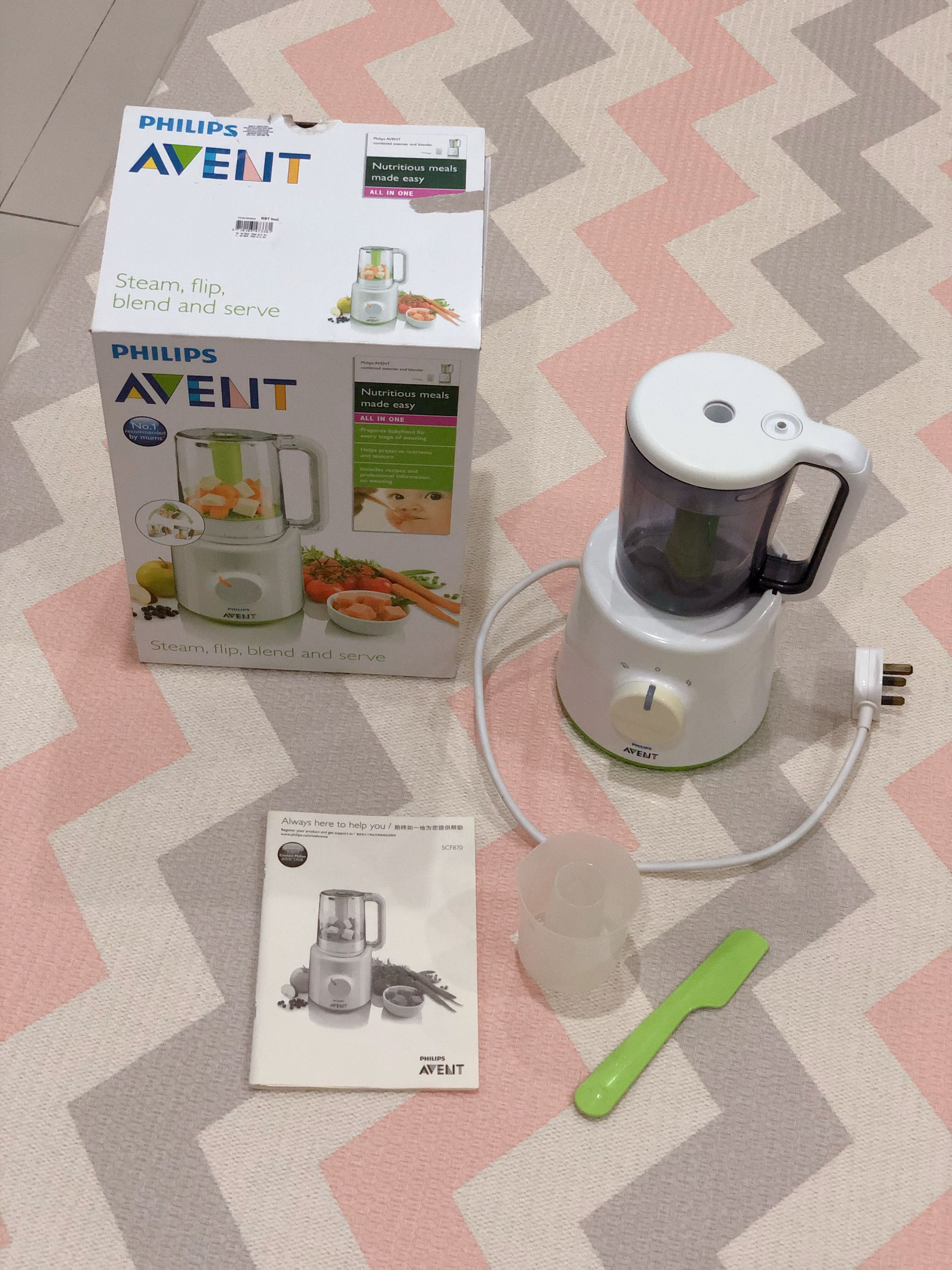 harga philips avent baby food maker